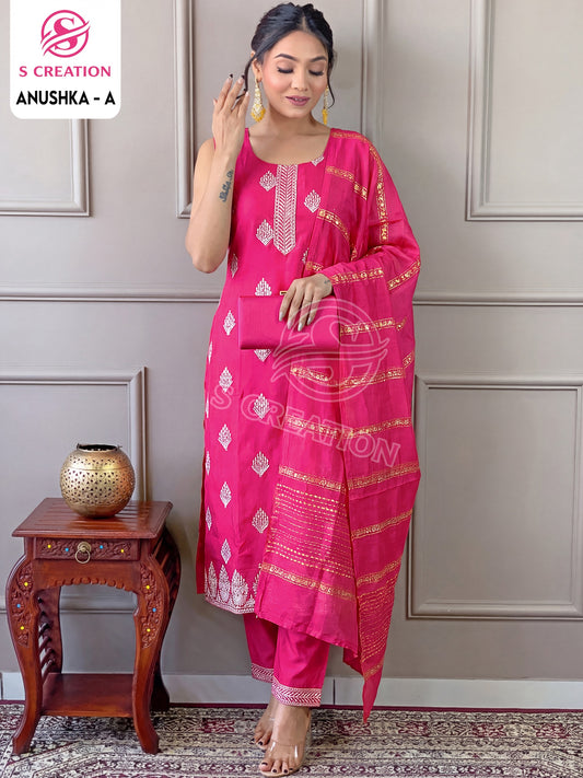 ANUSHKA - A
